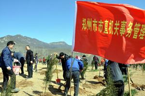 鄭州市事管局植樹活動