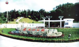 龍巖市蓮花山公園