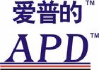 愛普的 APD