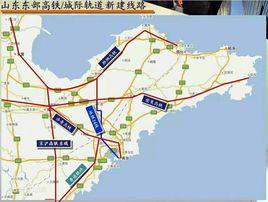 萊海榮城際鐵路