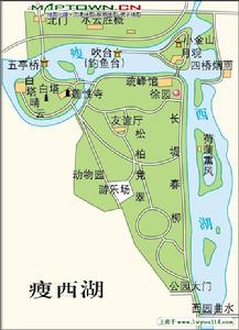 瘦西湖公園