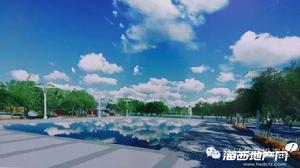 海上絲綢之路藝術公園