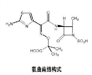 氨曲南結構式