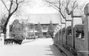 （圖）原燕京大學校園