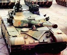 特-72主戰坦克V字形檔彈板