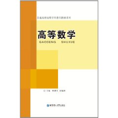 基於中國東部地區的知識溢出決定因素實證研究