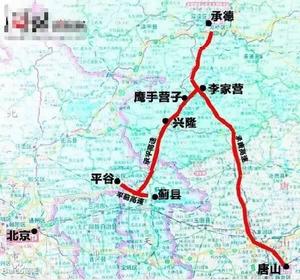 承平高速公路