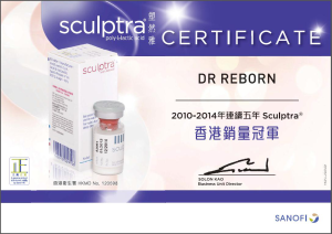 連續6年獲得法國Sanofi頒發的SCULPTRA®全港銷量冠軍