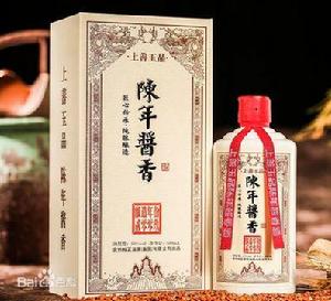 貴州純正酒業（集團）有限公司