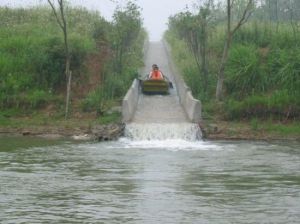 登月湖水滑道