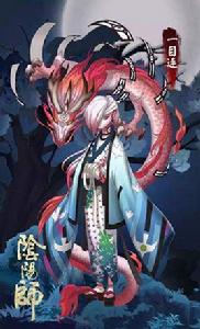 一目連[網易陰陽師手遊SSR式神]