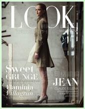 look[看客雜誌]