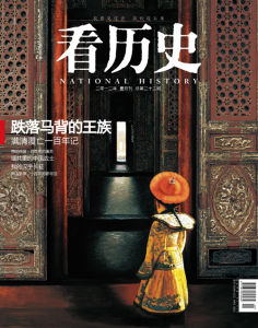 2012年1月刊