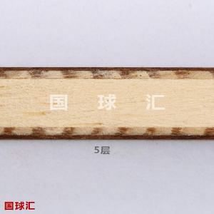 多尼克紅木5