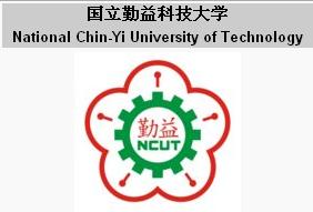 國立勤益科技大學