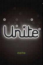 unite[一款小遊戲]