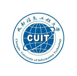 成都信息工程大學 成都信息工程大學