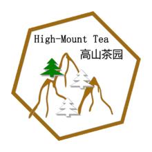 山地茶