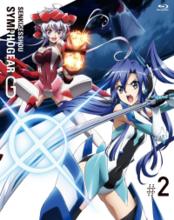 戰姬絕唱Symphogear G