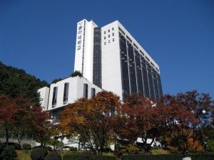 韓國東亞大學