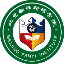 學校校徽