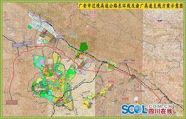 廣安繞城高速公路