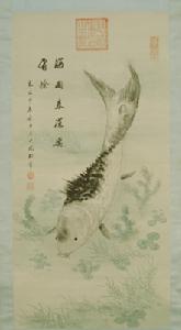 慈禧魚藻圖