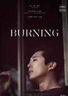 burning[韓國2017年李滄東導演電影]