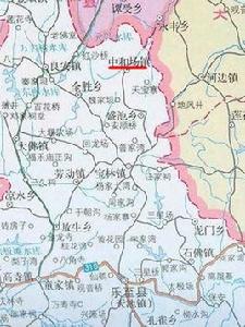 四川中和場鎮