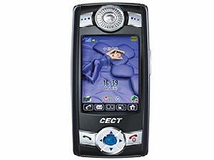 CECT V200