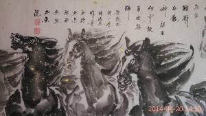 許清泉[當代著名詩人，書畫家]