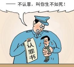 辯護職能