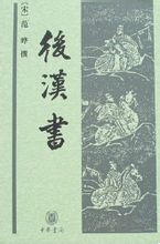 獄中與諸甥侄書