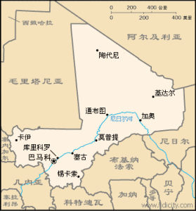 廷巴克圖（Timbuktu），現名通布圖（Tombouctou），是西非馬利共和國的一個城市，位於撒哈拉沙漠南緣，尼日河北岸。