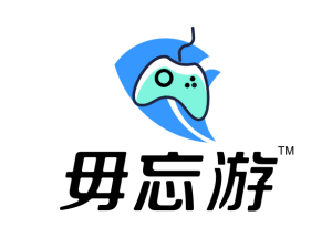 毋忘游logo