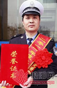 汪昭華 市交警支隊直屬三大隊民警