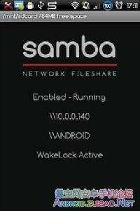 Samba Filesharing