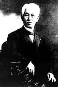 長井長義