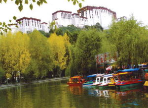 龍王潭公園