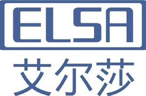 艾爾莎[elsa科技公司的品牌]