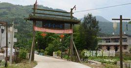 林場村[雲南省祿勸縣烏東德鎮下轄村]