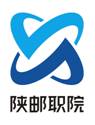陝西郵電職業技術學院