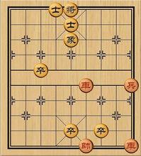 中國象棋四大殘局