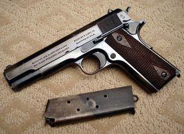 M1911手槍