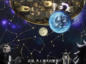 冥王[動漫聖鬥士星矢中冥王哈迪斯]