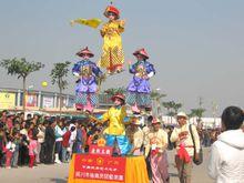 黃圃飄色