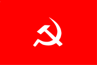 尼泊爾共產黨(毛主義)