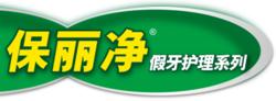 品牌LOGO