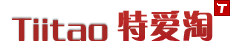 特愛淘LOGO淘寶返利網