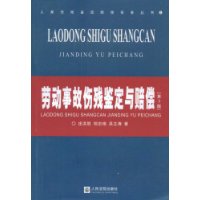 書籍封面